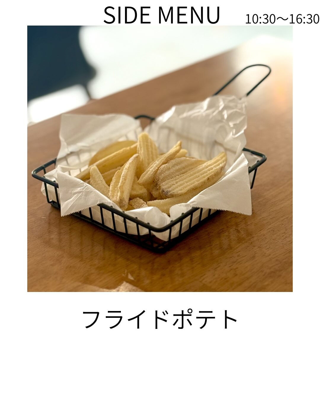 美味しいランチメニューをご用意しております🐶🤍